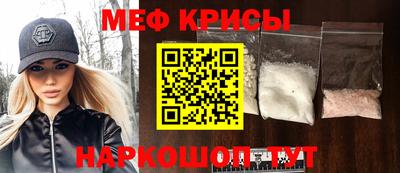 трава Сланцы