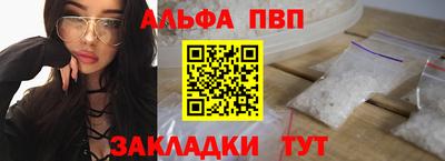 скорость Славгород