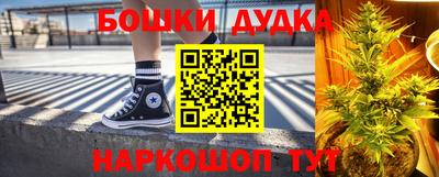 скорость Славгород