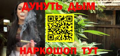 скорость Славгород